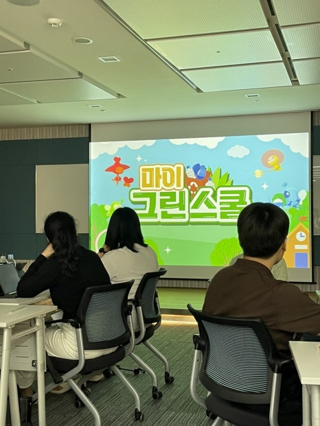 오프킥 이미지