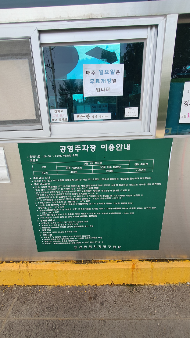 뷰티클럽 이미지