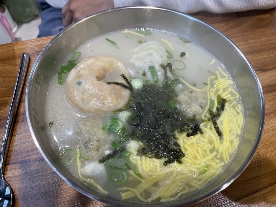 북촌손만두 이미지
