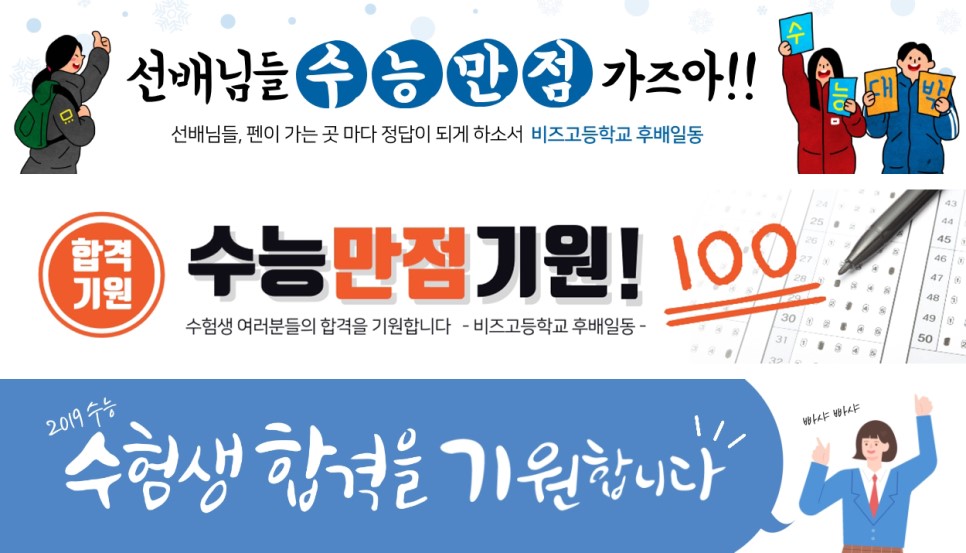세종문화사 이미지