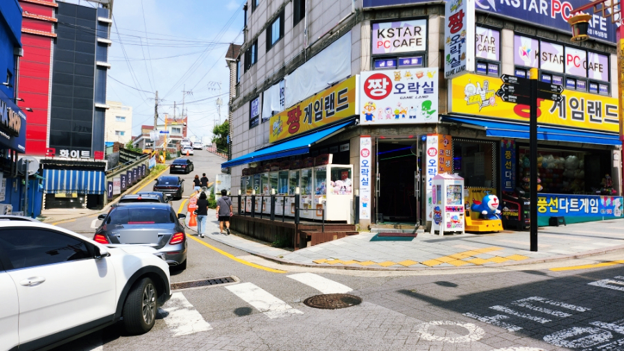 타운게임랜드 이미지