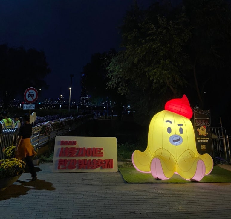 서울가이드 이미지