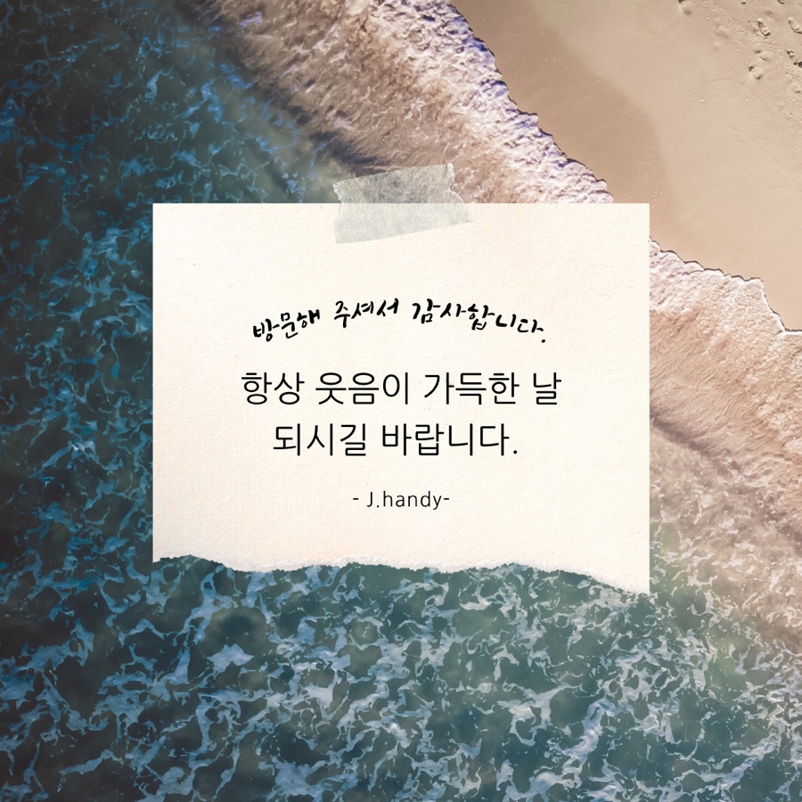 아트공방교육 이미지