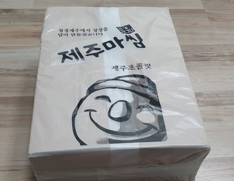 제주집건어물 이미지