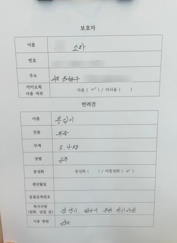 뷰티,올바름 이미지