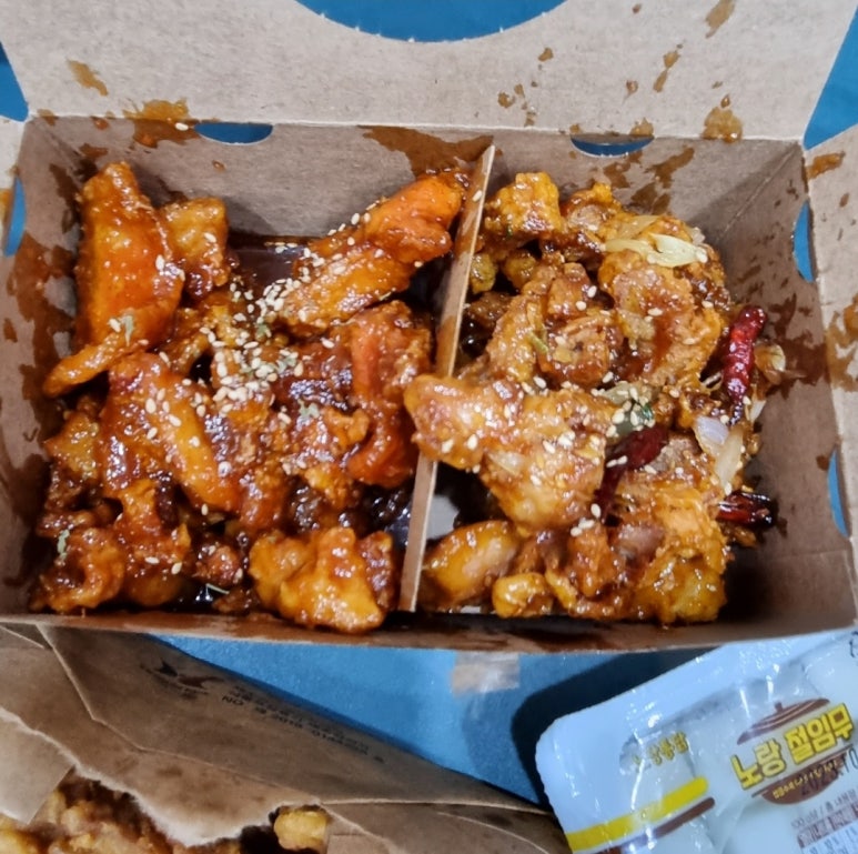 노랑통닭울산 이미지
