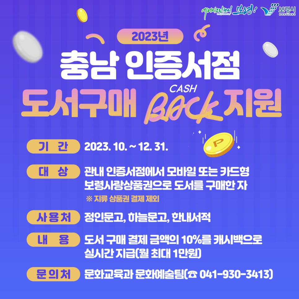 한내서적 이미지
