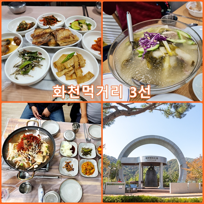 솔골가든 이미지
