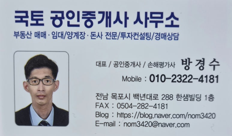 １５３설비 이미지
