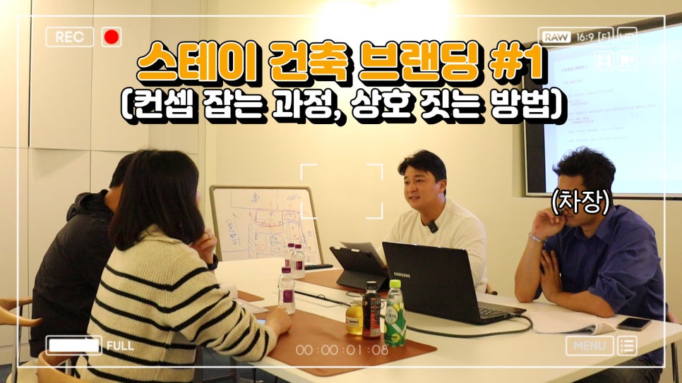 광성TV 이미지