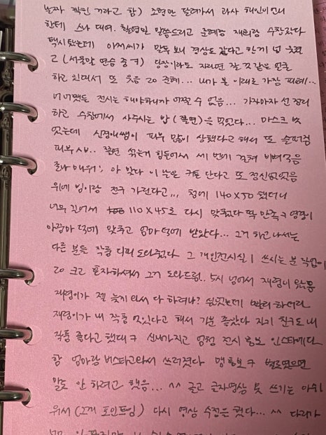 인문대복사실 이미지
