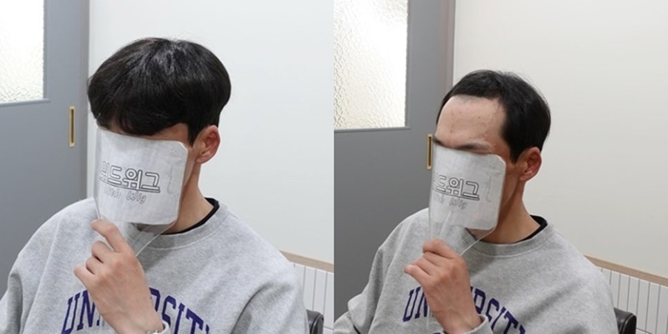 위드위헤어 이미지