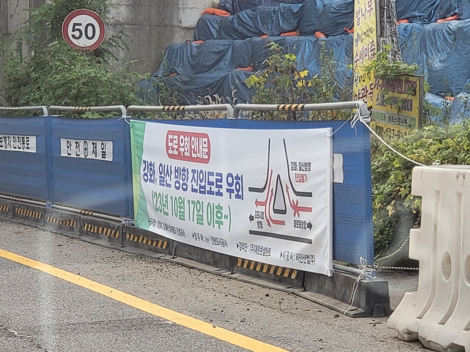 (주)대한콘설탄트 이미지