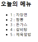 인천일보아카데미 이미지