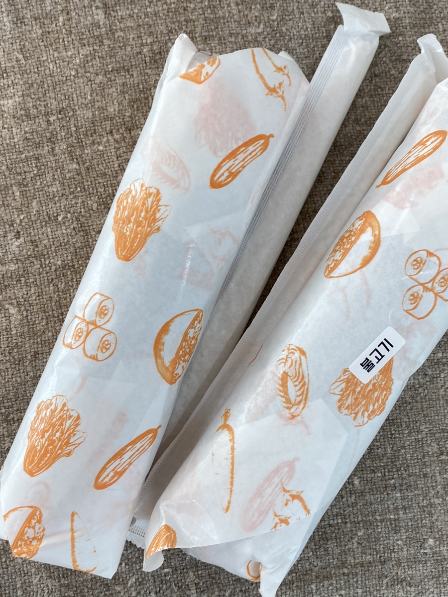 제라진김밥 이미지