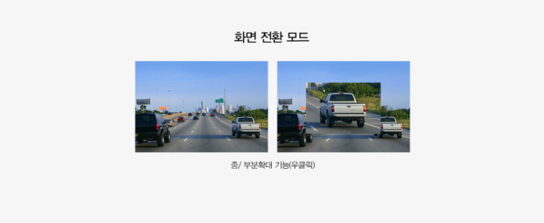 드림아이 이미지