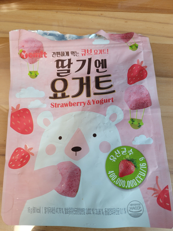 (주)우원식품 이미지