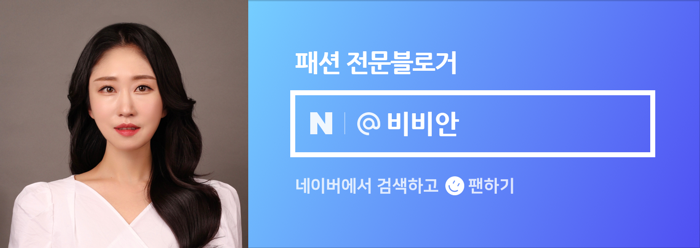 와룡인도네시아 이미지