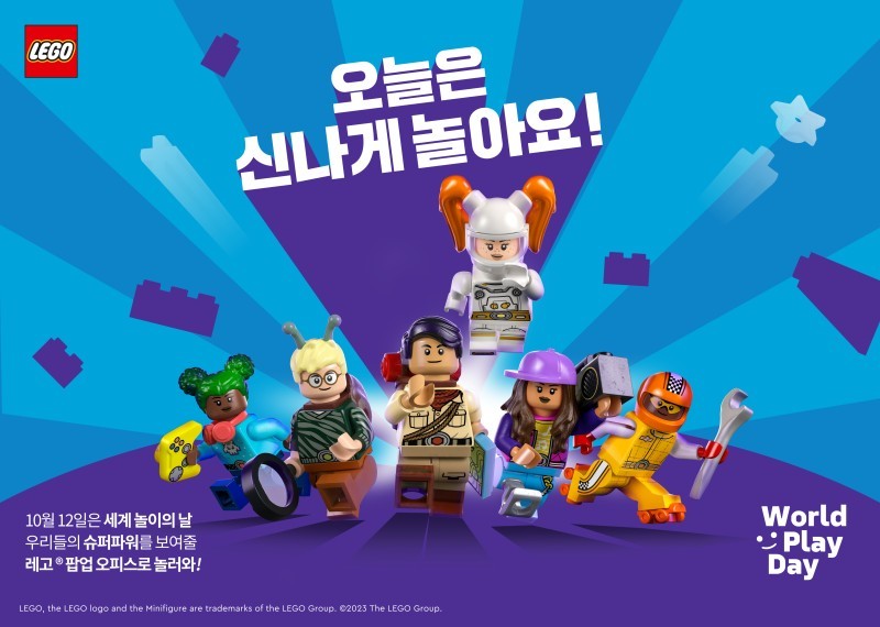 오피스몰 이미지
