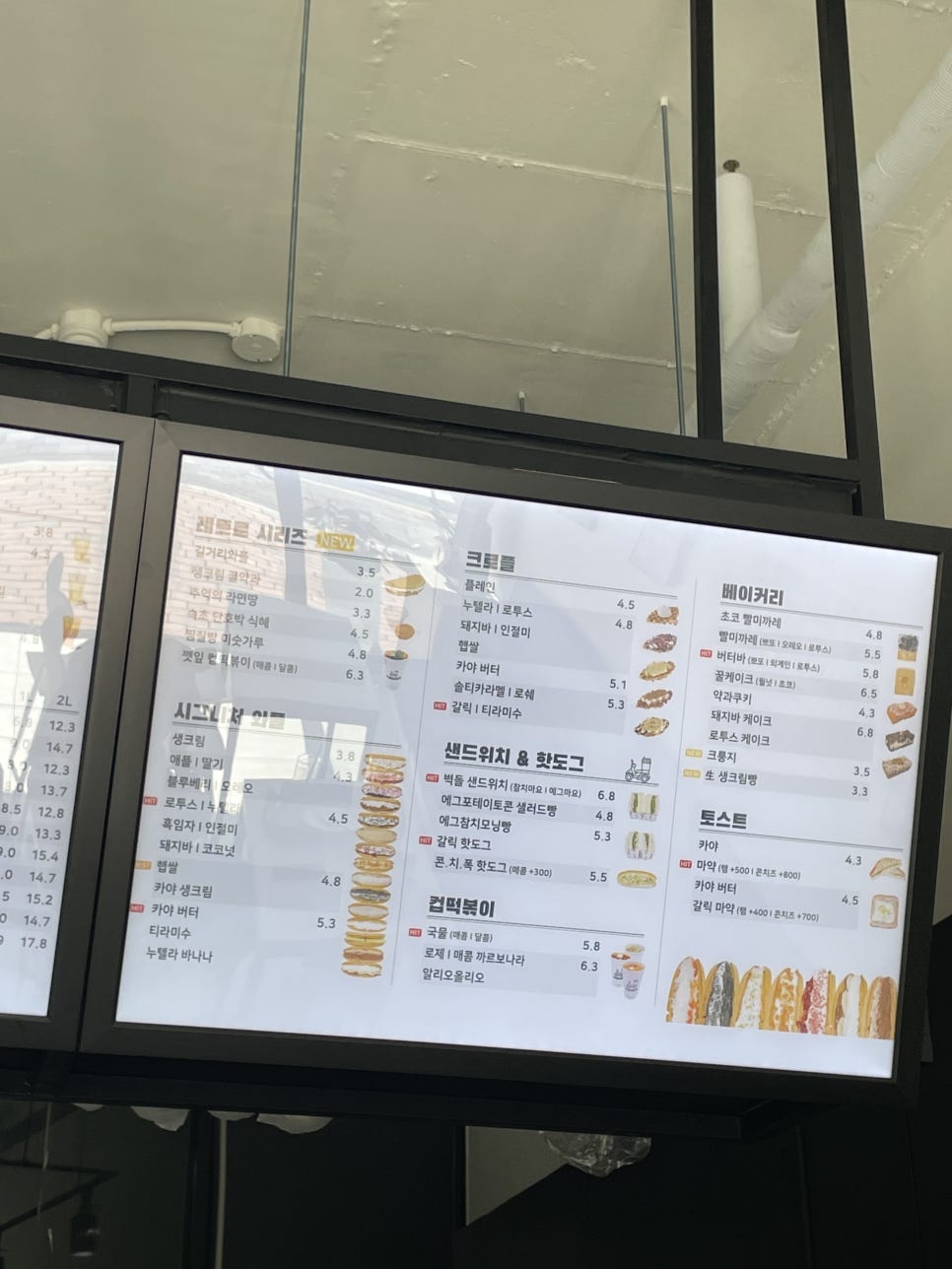 카페인중독부천 이미지