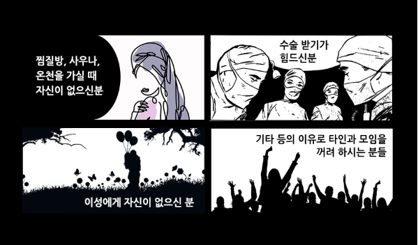 뷰티플라워 이미지
