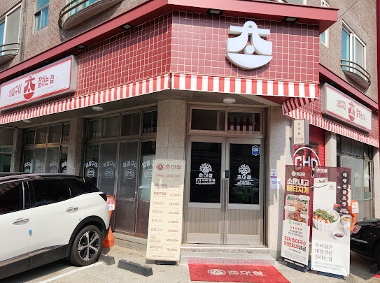 백석39 이미지