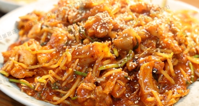 자매아구찜 이미지