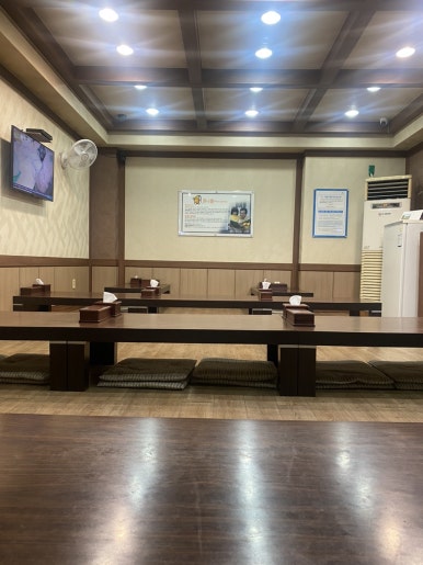 가족애 콩나물 국밥 이미지