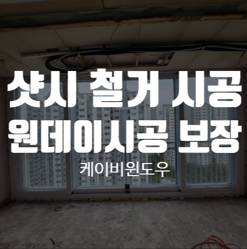 케이비환경 이미지