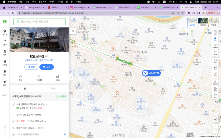 피알티스튜디오 이미지