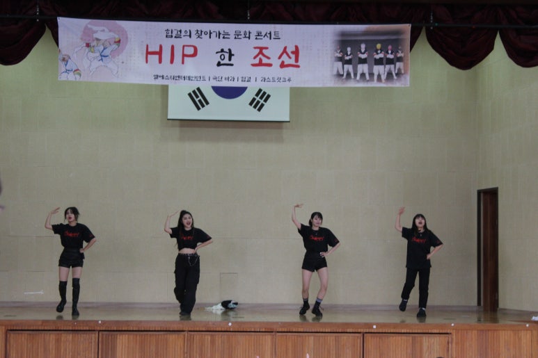 삼가초등학교 이미지