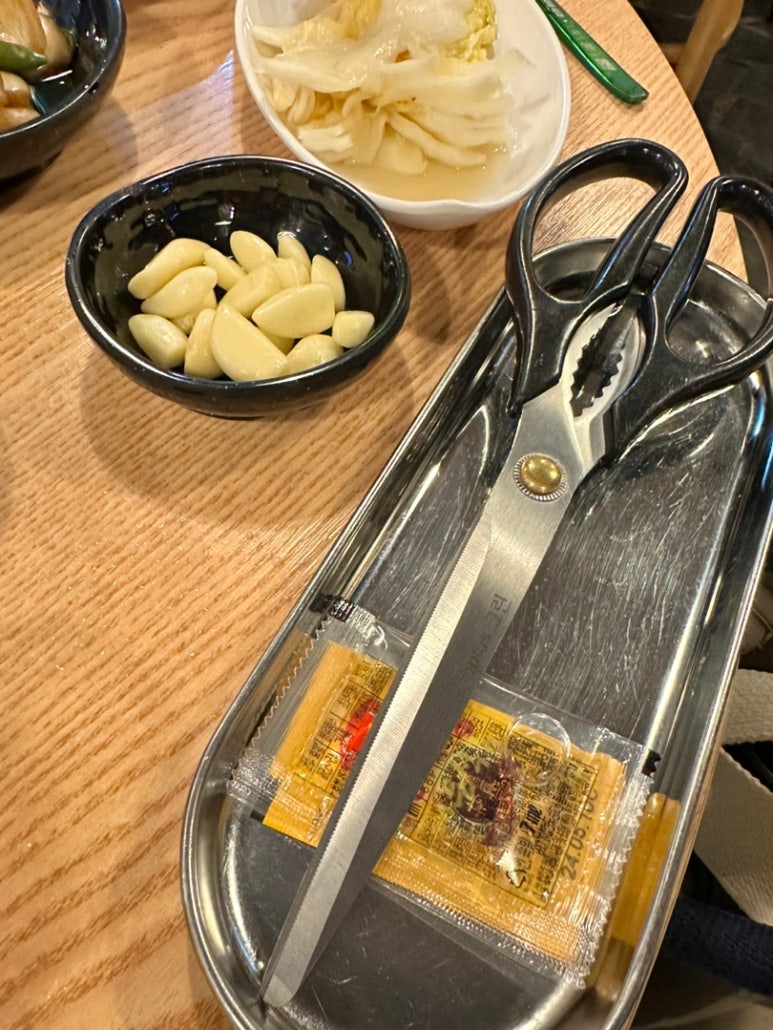감만돼지갈비 이미지