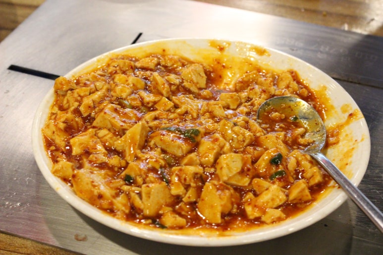 남북마라탕&양꼬치 이미지