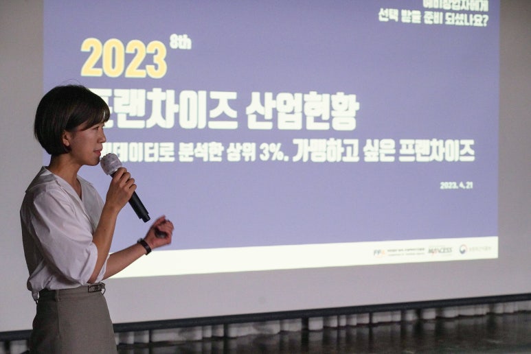 가람코퍼레이션 이미지