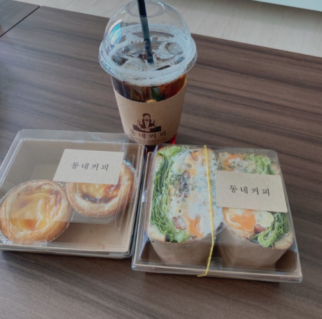 동네커피 이미지