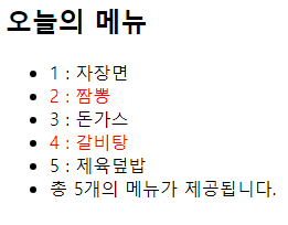 인천일보아카데미 이미지