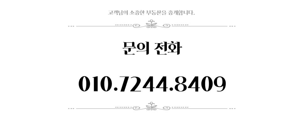원할머니보쌈;족발부산하단 이미지