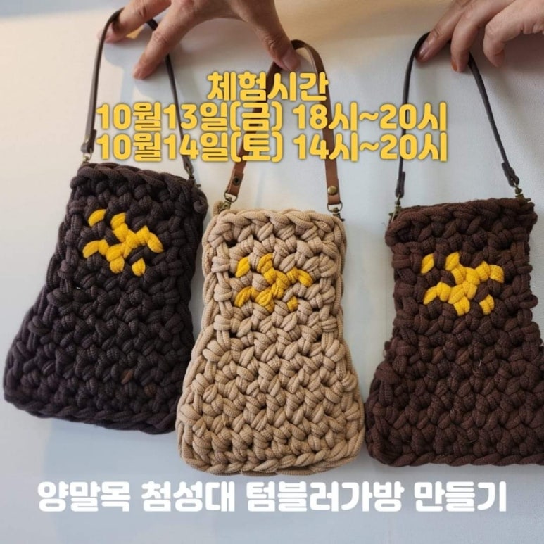 신라공방 이미지