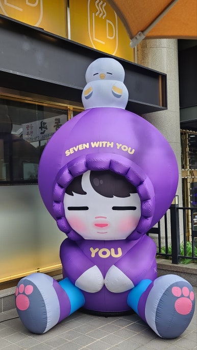 라니투어 이미지