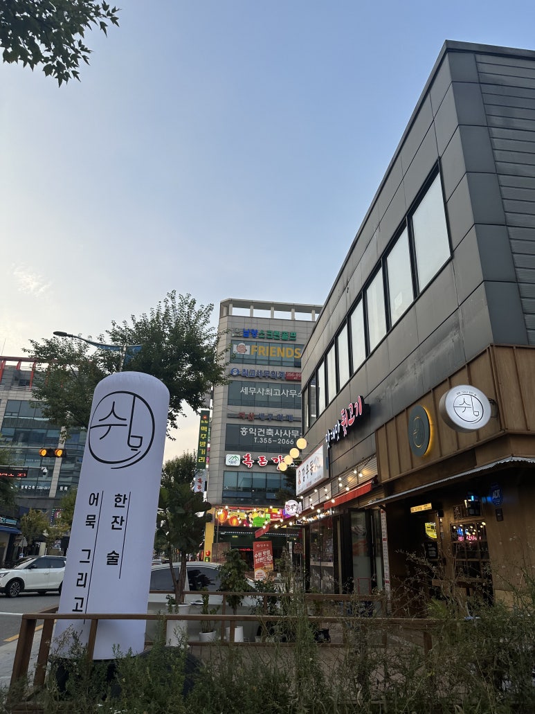 맛대맛뒷고기 이미지