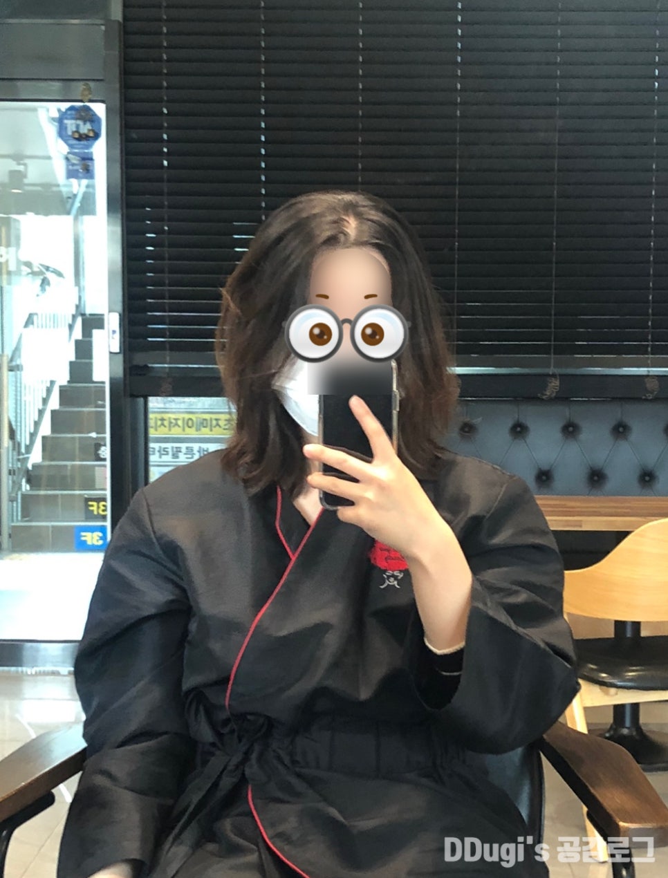 자르지오&펌 이미지