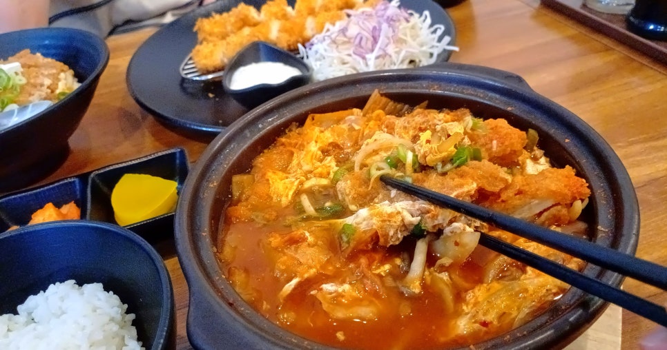 오색동임학점 이미지