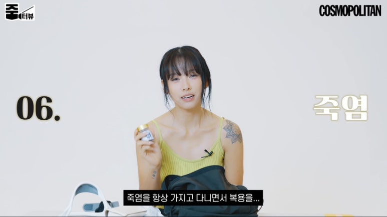 마이백 이미지