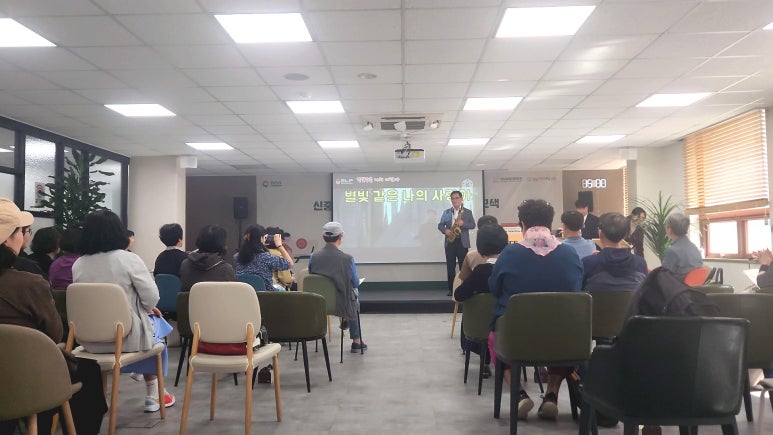 은평 우리동네 맥가이버협동조합 이미지