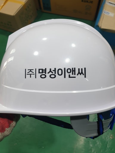 명성이앤씨 이미지
