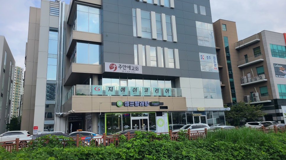 워시프레시셀프빨래방 이미지
