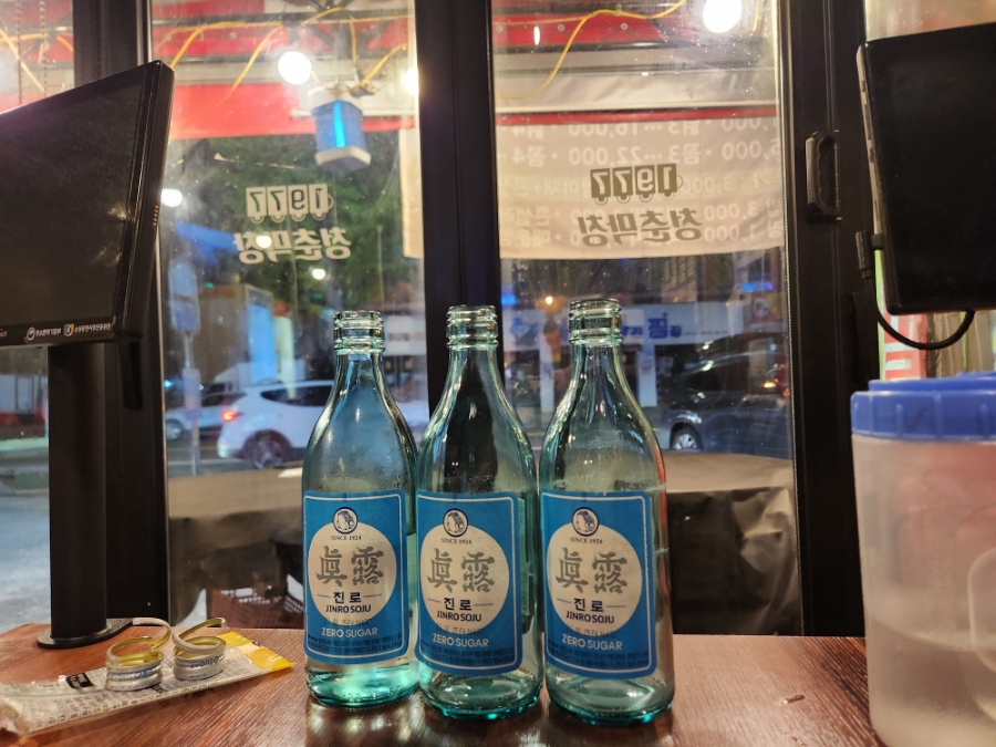 1977청춘막창 이미지