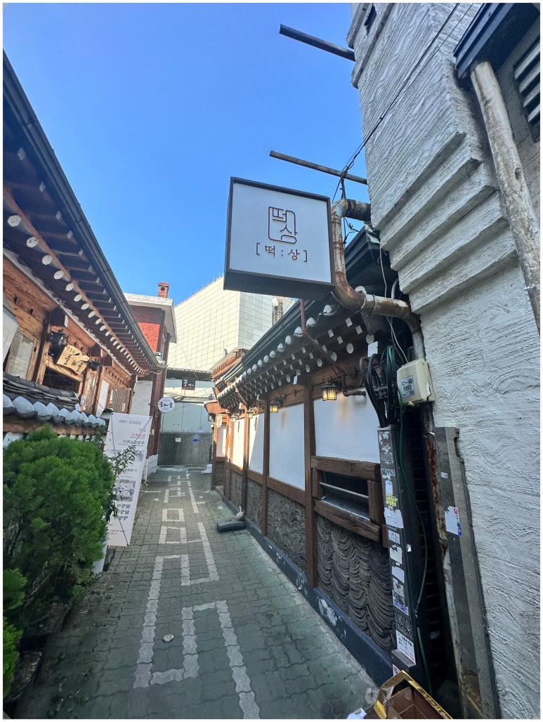 오산현대아크릴 이미지