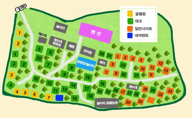 늘푸른캠핑장 이미지