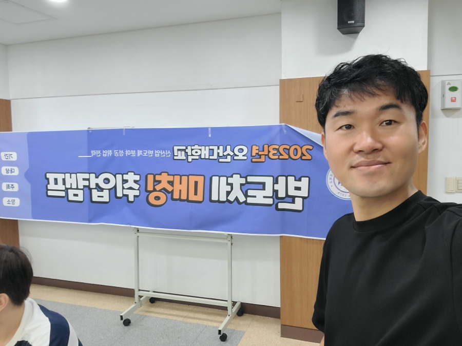 (주)피에스디이 이미지